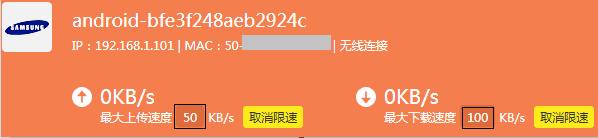 有限的訪問權限,cable modem,路由器不能用,路由器就是貓嗎,水星無線路由器設置,路由器連接路由器設置