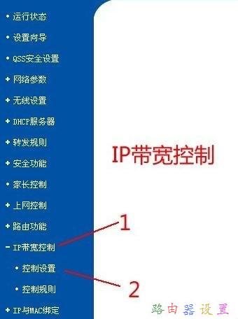 電腦開不了機,192.168.0.1打不開,無線路由器怎么改密碼,路由器和貓怎么連,tplink路由器設置,buffalo路由器設置