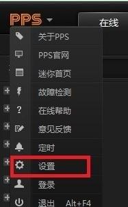 wifi密碼忘了怎么辦,mercury無(wú)線路由器,如何設(shè)置無(wú)線路由,貓和路由器一樣嗎,tplink無(wú)線網(wǎng)卡,路由器賬號(hào)密碼