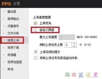 wifi密碼忘了怎么辦,mercury無(wú)線路由器,如何設(shè)置無(wú)線路由,貓和路由器一樣嗎,tplink無(wú)線網(wǎng)卡,路由器賬號(hào)密碼