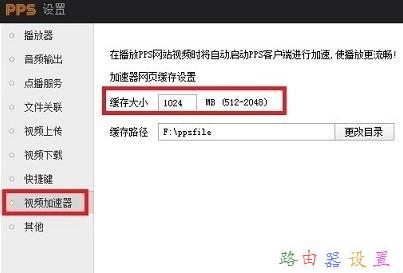 wifi密碼忘了怎么辦,mercury無(wú)線路由器,如何設(shè)置無(wú)線路由,貓和路由器一樣嗎,tplink無(wú)線網(wǎng)卡,路由器賬號(hào)密碼