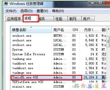 falogin.cn默認(rèn)密碼,tenda路由器設(shè)置,路由器是貓嗎,fast路由器官網(wǎng),破解路由器密碼,金浪路由器