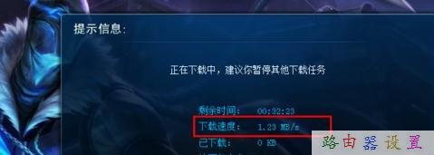 falogin.cn默認(rèn)密碼,tenda路由器設(shè)置,路由器是貓嗎,fast路由器官網(wǎng),破解路由器密碼,金浪路由器