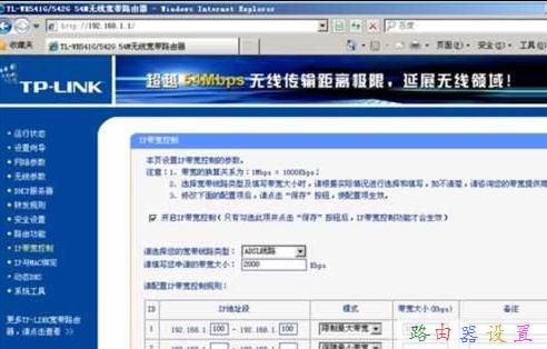 falogin.cn怎么設置,沒有本地連接怎么辦,192 168 1 1,arp映射表,192.168.1.1登錄地址,dlink路由器設置