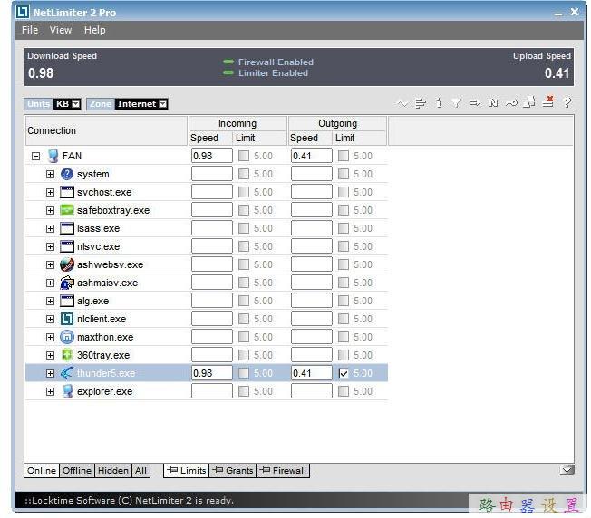 falogin.cn創建登錄密碼視頻,寬帶路由器怎么設置,水星路由器,192.168.1.102,如何設置路由器密碼,無線路由器設置網址