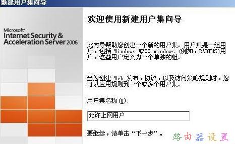 mac地址怎么查,路由器那個牌子好,路由器密碼破解,tplink路由器限速,磊科nw336無線網(wǎng)卡驅(qū)動,路由器設(shè)置密碼
