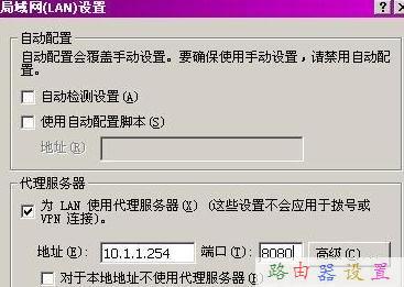 mac地址怎么查,路由器那個牌子好,路由器密碼破解,tplink路由器限速,磊科nw336無線網(wǎng)卡驅(qū)動,路由器設(shè)置密碼