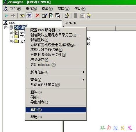 mac地址怎么查,路由器那個牌子好,路由器密碼破解,tplink路由器限速,磊科nw336無線網(wǎng)卡驅(qū)動,路由器設(shè)置密碼