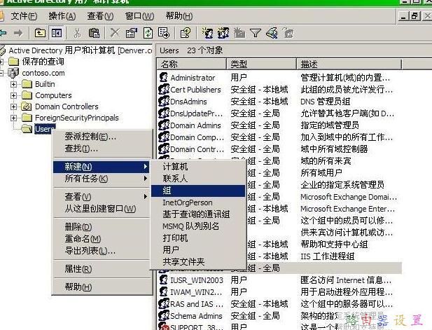 mac地址怎么查,路由器那個牌子好,路由器密碼破解,tplink路由器限速,磊科nw336無線網(wǎng)卡驅(qū)動,路由器設(shè)置密碼