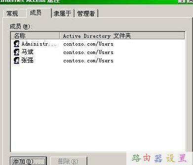 怎么測網速,buffalo路由器設置,水星路由器官網,怎么加快網速,tplink網址,路由器設置方法