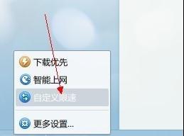 路由器的用戶名和密碼,tp link路由器設(shè)置,ping 192.168.1.1,兩臺(tái)電腦直連,fast無(wú)線路由器設(shè)置,win7共享wifi