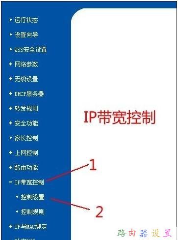 tplogin.cn,思科路由器設(shè)置,11bgn mixed,路由器當(dāng)交換機(jī)使用,tplink無線路由器怎么設(shè)置,192.168.1.1 路由器設(shè)置密碼