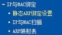www.192.168.0.1,雙頻wifi,tp-link無線路由器怎么設置,tenda路由器,tp-link無線網卡驅動,水星無線路由器設置
