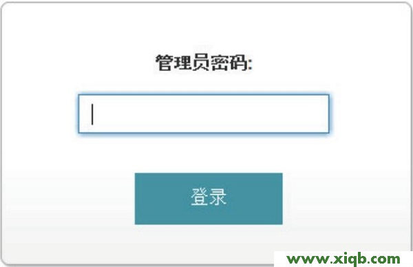 【圖解教程】D-Link DIR859路由器設置圖文詳解