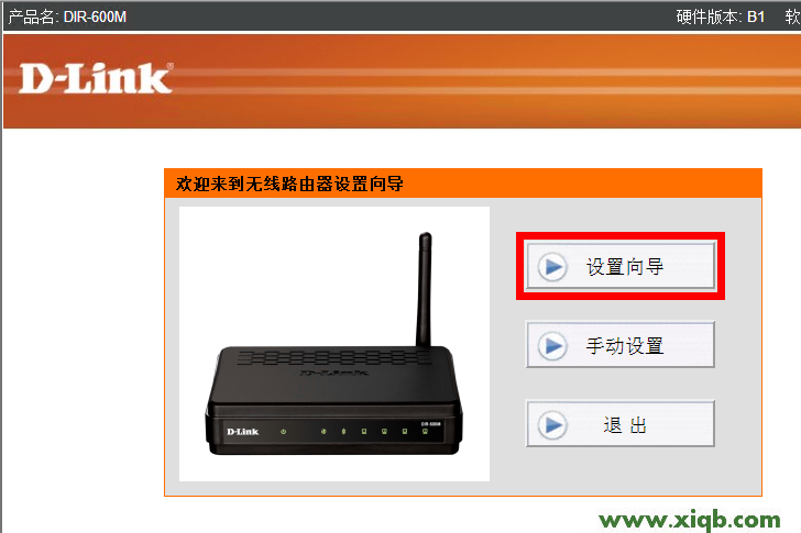 D-Link路由器設置,磊科路由器上網,路由器 磊科 tplink,磊科企業級路由器,磊科路由器怎么安裝,netcore路由器用戶名,磊科路由器賬號,【圖解教程】D-Link無線路由器動態IP地址上網設置