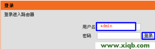 D-Link路由器設置,怎樣設置磊科路由器,磊科256路由器說明書,磊科路由器vpn設置,磊科路由器安裝圖解,netcore路由器改密碼,磊科無線路由器破解,【教程圖解】D-Link DIR 605無線路由器怎么設置？