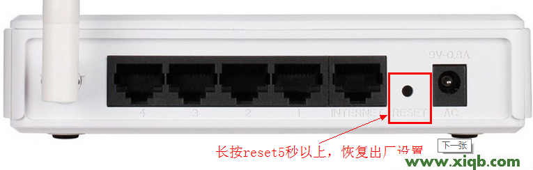 D-Link路由器設置,科磊nw714路由器,磊科無線路由器電源,磊科雙wan路由器,磊科路由器做交換機,netcore路由器設置方法,磊科路由器好用嗎,【設置圖解】dlink無線路由器密碼忘記了怎么辦？
