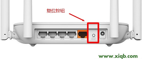 【教程圖解】斐訊路由器phicomm.me進不去解決辦法