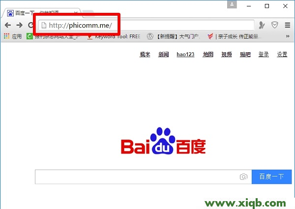 【教程圖解】斐訊路由器phicomm.me進不去解決辦法