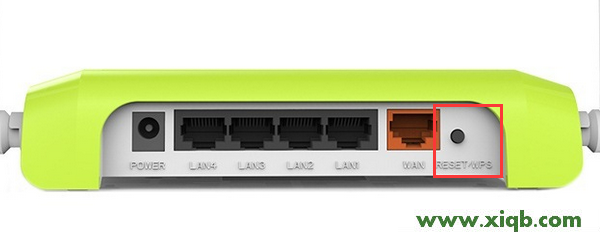 【圖解步驟】斐訊FIR151M默認(rèn)賬戶和密碼是多少?