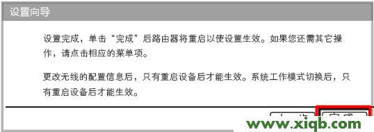 Fast路由器設置,falogin.cn原始密碼,迅捷路由器上面的標識,falogin.cn登陸不上,fast迅捷網絡初始登錄密碼是,falogin.cn登陸,迅捷路由器怎么裝