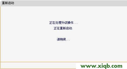 Fast路由器設置,falogin.cn設置登錄密碼,迅捷路由器橋接設置,falogin.cn設置向導,fast迅捷fwr310設置,falogin.cn手機登錄,迅捷路由器的設置