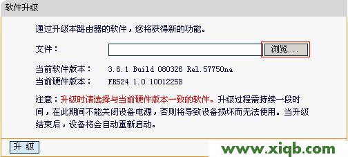Fast路由器設置,falogin.cn設置登錄密碼,迅捷路由器橋接設置,falogin.cn設置向導,fast迅捷fwr310設置,falogin.cn手機登錄,迅捷路由器的設置