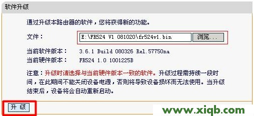 Fast路由器設置,falogin.cn設置登錄密碼,迅捷路由器橋接設置,falogin.cn設置向導,fast迅捷fwr310設置,falogin.cn手機登錄,迅捷路由器的設置