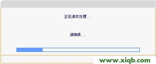 Fast路由器設置,falogin.cn設置登錄密碼,迅捷路由器橋接設置,falogin.cn設置向導,fast迅捷fwr310設置,falogin.cn手機登錄,迅捷路由器的設置