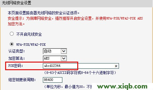 Fast路由器設置,falogin.cn手機登錄密碼,迅捷路由器教程,falogin.cn-fwr310,fast迅捷300m多少錢,falogin.cn設置密碼,迅捷路由器地址