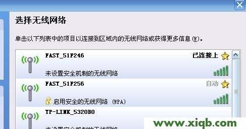 Fast路由器設置,falogin.cn忘記密碼,迅捷路由器代理,falogin.cn設置fast,搜fast迅捷驅動,falogin.cn怎么設置,迅捷無線路由器限速