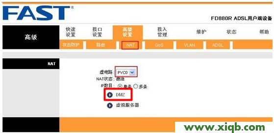 Fast路由器設置,falogin.cn創建登錄密碼官網,迅捷無線路由器設置,falogin.cn無法登錄,fast迅捷無線網卡,falogin.cn登錄密碼,迅捷路由器教程