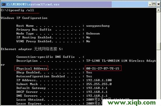 Fast路由器設置,falogin.cn登錄找不到,迅捷路由器 ap 配置,falogin.cn打不開,fast迅捷300m,falogin.cn無法登陸,迅捷網絡路由器安裝