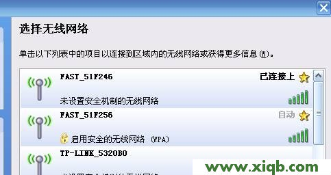 Fast路由器設(shè)置,falogin.cn上不去,迅捷路由器恢復(fù),falogin.cn fast,fast迅捷300m無線路由設(shè)置教程,falogin.cn上網(wǎng)設(shè)置,迅捷路由器電話