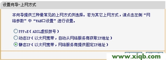 Fast路由器設置,falogin.cn無法訪問,迅捷無線路由器斷線,falogin.cn登錄不上,fast迅捷路由器怎么樣,falogin.cn官網,迅捷路由器連接電信貓