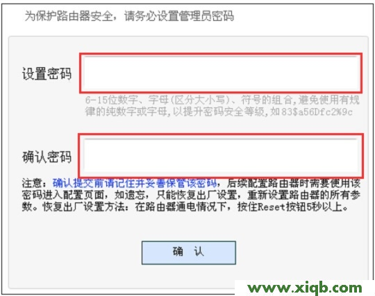 路由器falogin.cn怎么登錄不到_falogin.cn手機設(shè)置