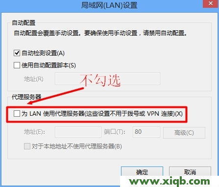 Fast路由器設置,falogin.cn域名不存在,迅捷路由器無線,falogin.cn修改密碼,fast迅捷路由器,falogin.cn登錄頁面切換,迅捷無線路由器wds