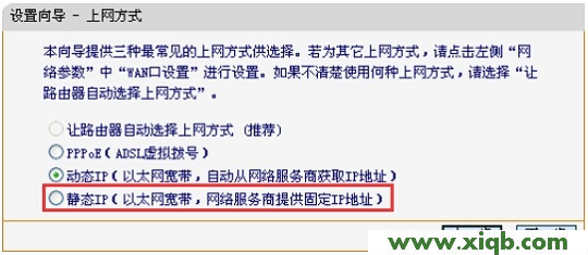 迅捷FW450R 為什么我進(jìn)不到falogin.cn這個(gè)網(wǎng)呢。_falogin.cn怎么設(shè)置