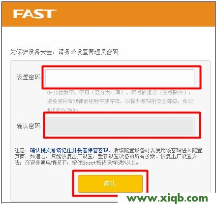 Fast路由器設(shè)置,falogin.cn無線設(shè)置,迅捷路由器價(jià)錢,fw300r falogin.cn,fast迅捷s3隨身wifi驅(qū)動(dòng),falogin.cn登陸設(shè)置,迅捷路由器ip帶寬設(shè)置