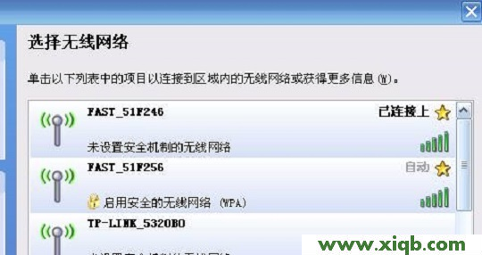 melogin.cn手機(jī)登錄設(shè)置教程_falogin.cn登錄找不到