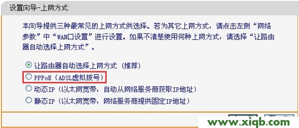 falogincn設置密碼建立獨立密碼
