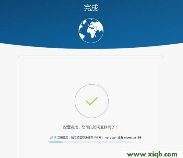 【詳細圖文】華為WS832路由器設置教程