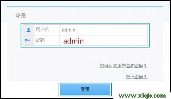 【詳細(xì)圖解】華為WS326怎么恢復(fù)出廠設(shè)置