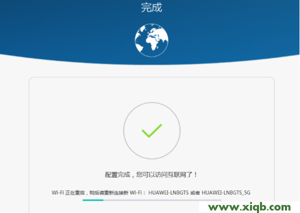 【圖解步驟】華為榮耀路由Pro(WS851)設置教程