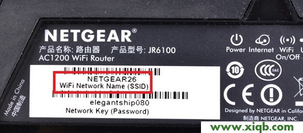 【圖解教程】網件(NETGEAR)默認無線wifi密碼是多少?
