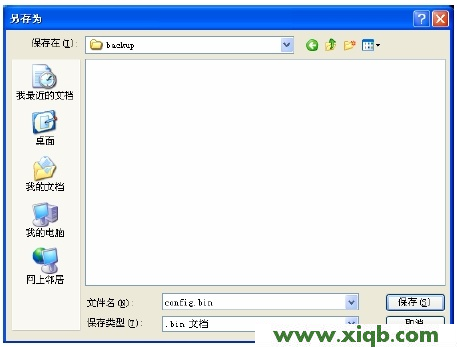 mercury路由器燈,melogin.cn修改密碼,水星路由器好嗎,melogin.cn手機,怎么進入水星路由器,melogin.cn線圖圖,水星路由器老掉線