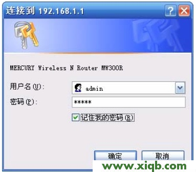 mercury,melogin.cn手機登錄界面,水星無線路由器好么,melogin.cn手機,水星系列路由器設置,melogin.cn查看密碼,mercury mw305r