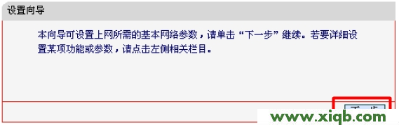 mercury,melogin.cn手機登錄界面,水星無線路由器好么,melogin.cn手機,水星系列路由器設置,melogin.cn查看密碼,mercury mw305r