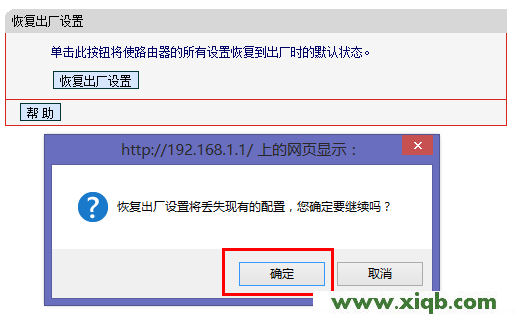 mercury mw305r設(shè)置,melogin.cn mw300r,水星路由器ip設(shè)置,melogin.cn網(wǎng)站密碼,水星mr804路由器設(shè)置,melogin.cn,水星無(wú)線路由器wds