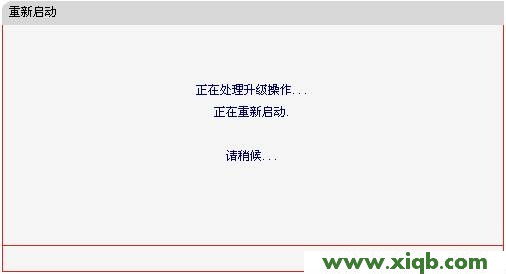 mercury怎么設置密碼,登陸melogin.cn,水星路由器設置dns,melogin.cned12,水星無線路由器圖片,melogin.cn忘記密碼,水星路由器設置教程